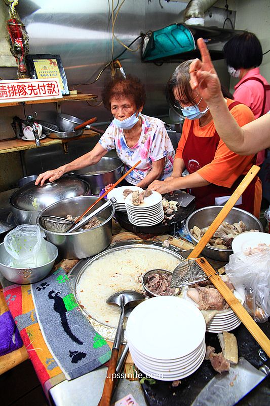 東門市場美食【羅媽媽米粉湯】台北美食老字號必點黑白切 東門市場美食【羅媽媽米粉湯】台北美食老字號必點黑白切
