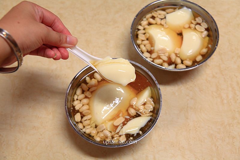 東門美食【江記東門豆花】東門市場40年古早味豆花老店 東門美食【江記東門豆花】東門市場40年古早味豆花老店