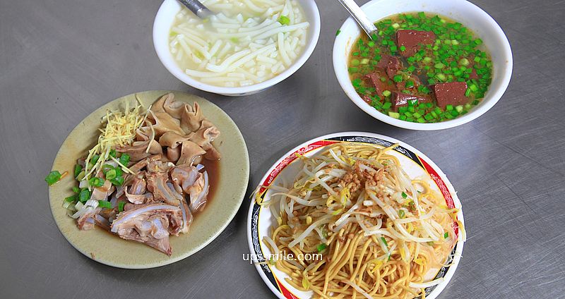 網站近期文章：台北科技大樓站美食【呂巷仔口麵食館】500碗推薦老字號台北米粉湯黑白切