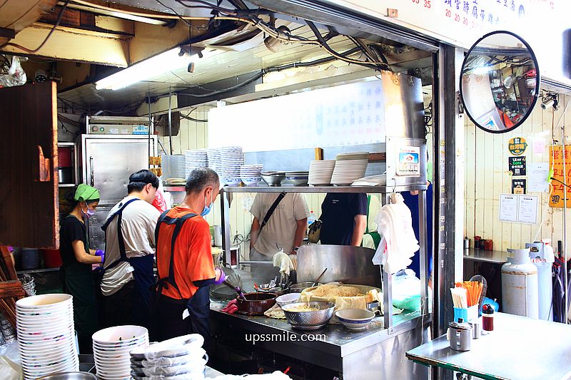 台北科技大樓站美食【呂巷仔口麵食館】500碗推薦老字號台北米粉湯黑白切
