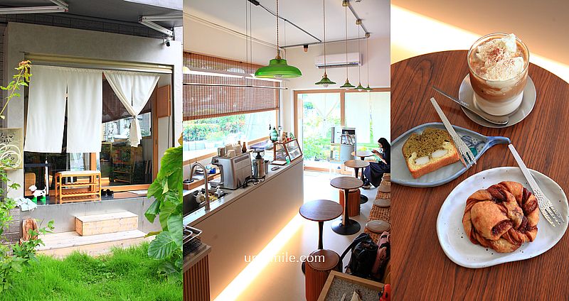 網站近期文章：北投咖啡廳【HCCU.cafe】捷運奇岩站咖啡廳社區型一樓甜點咖啡廳