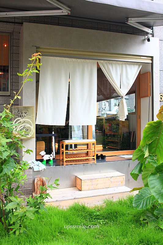 北投咖啡廳【HCCU.cafe】捷運奇岩站咖啡廳社區型一樓甜點咖啡廳