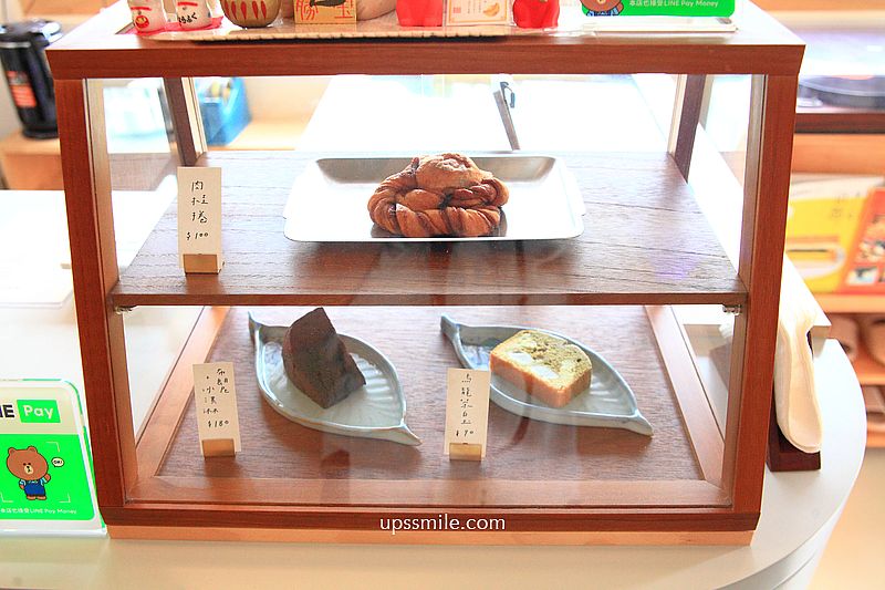 北投咖啡廳【HCCU.cafe】捷運奇岩站咖啡廳社區型一樓甜點咖啡廳
