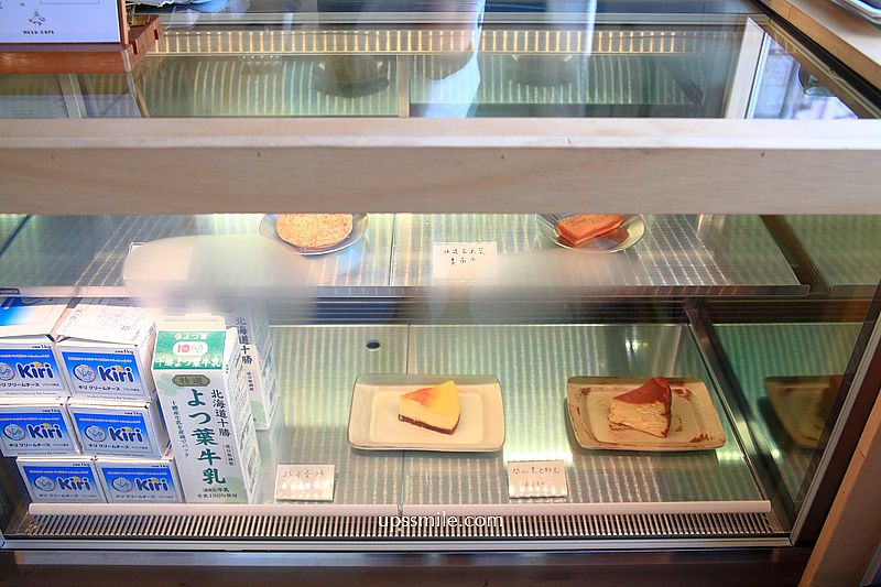 北投咖啡廳【HCCU.cafe】捷運奇岩站咖啡廳社區型一樓甜點咖啡廳