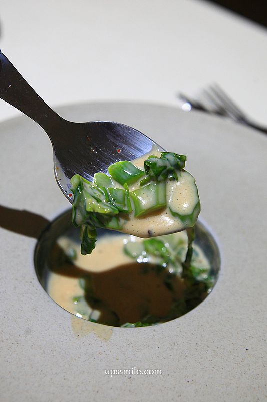 桃園美食【拾青春現代創意西餐廳】職人手作全新6道套餐,中壢約會慶生餐廳 桃園美食【拾青春現代創意西餐廳】職人手作全新6道套餐,中壢約會慶生餐廳