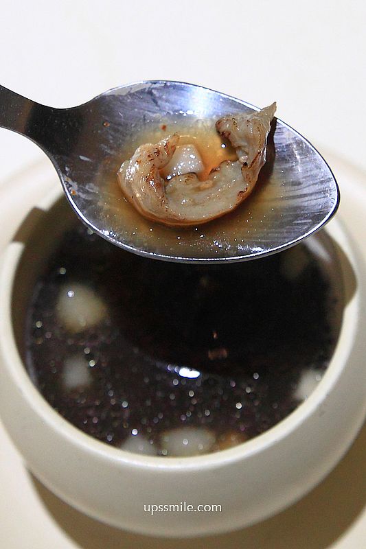 桃園美食【拾青春現代創意西餐廳】職人手作全新6道套餐,中壢約會慶生餐廳 桃園美食【拾青春現代創意西餐廳】職人手作全新6道套餐,中壢約會慶生餐廳