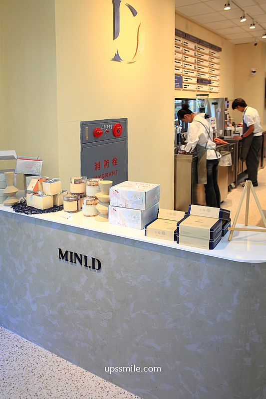 桃園咖啡廳【MINI.D 中壢公園館】獨棟磚橘色挑高採光的中壢不限時咖啡廳