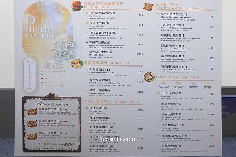 桃園咖啡廳【MINI.D 中壢公園館】獨棟磚橘色挑高採光的中壢不限時咖啡廳
