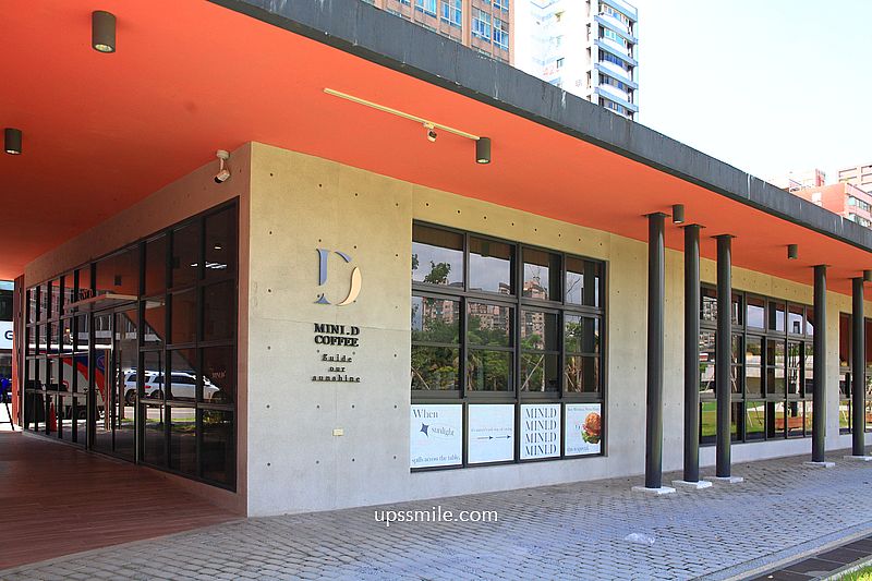 桃園咖啡廳【MINI.D 中壢公園館】獨棟磚橘色挑高採光的中壢不限時咖啡廳