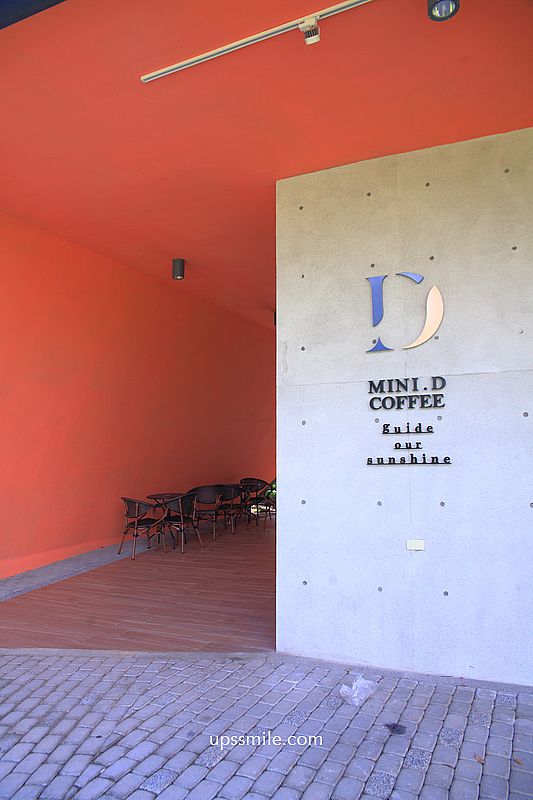 桃園咖啡廳【MINI.D 中壢公園館】獨棟磚橘色挑高採光的中壢不限時咖啡廳