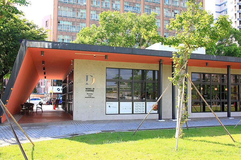桃園咖啡廳【MINI.D 中壢公園館】獨棟磚橘色挑高採光的中壢不限時咖啡廳