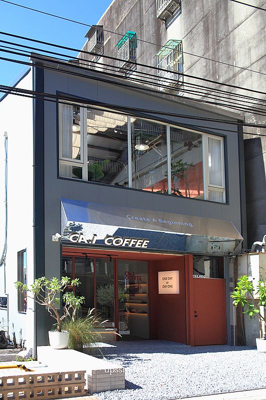 新莊咖啡廳【CA.1 Coffee】輔大站咖啡廳出站即抵達 新莊咖啡廳【CA.1 Coffee】輔大站咖啡廳出站即抵達