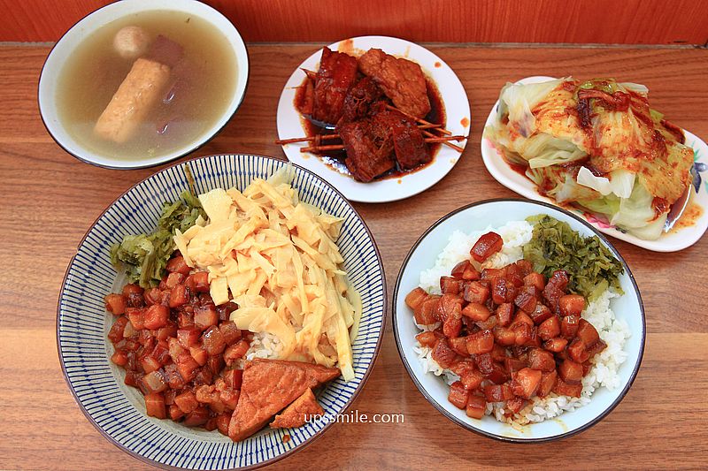 新竹竹北美食【黑皮驊魯肉飯】譽為新竹最強米其林滷肉飯、500碗魯肉飯 新竹竹北美食【黑皮驊魯肉飯】譽為新竹最強米其林滷肉飯、500碗魯肉飯