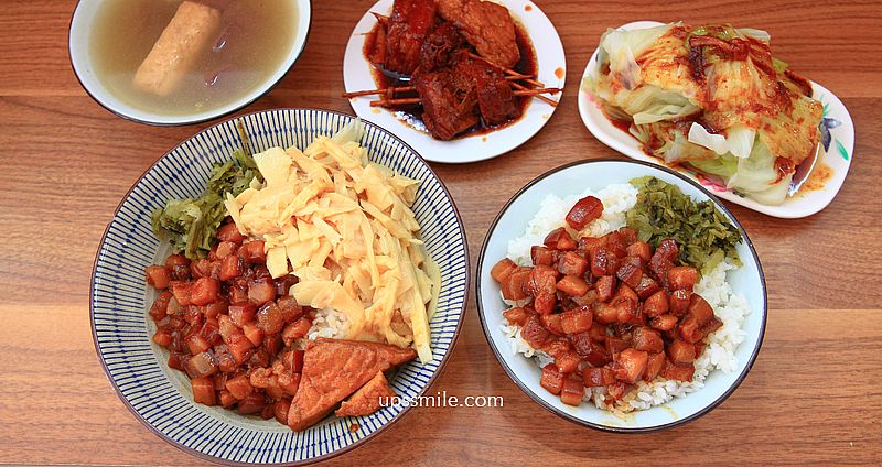 網站近期文章：新竹竹北美食【黑皮驊魯肉飯】譽為新竹最強米其林滷肉飯、500碗魯肉飯