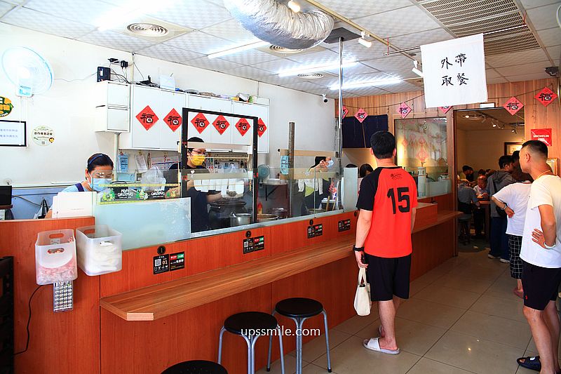 新竹竹北美食【黑皮驊魯肉飯】譽為新竹最強米其林滷肉飯、500碗魯肉飯 新竹竹北美食【黑皮驊魯肉飯】譽為新竹最強米其林滷肉飯、500碗魯肉飯