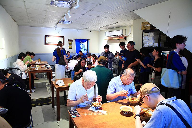 新竹竹北美食【黑皮驊魯肉飯】譽為新竹最強米其林滷肉飯、500碗魯肉飯 新竹竹北美食【黑皮驊魯肉飯】譽為新竹最強米其林滷肉飯、500碗魯肉飯