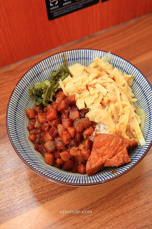新竹竹北美食【黑皮驊魯肉飯】譽為新竹最強米其林滷肉飯、500碗魯肉飯 新竹竹北美食【黑皮驊魯肉飯】譽為新竹最強米其林滷肉飯、500碗魯肉飯