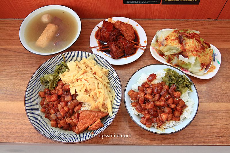 新竹竹北美食【黑皮驊魯肉飯】譽為新竹最強米其林滷肉飯、500碗魯肉飯 新竹竹北美食【黑皮驊魯肉飯】譽為新竹最強米其林滷肉飯、500碗魯肉飯