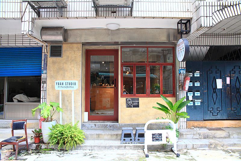 永和美食【YUAN STUDIO 垣】捷運頂溪站老宅咖啡廳，好吃永和義大利麵推薦