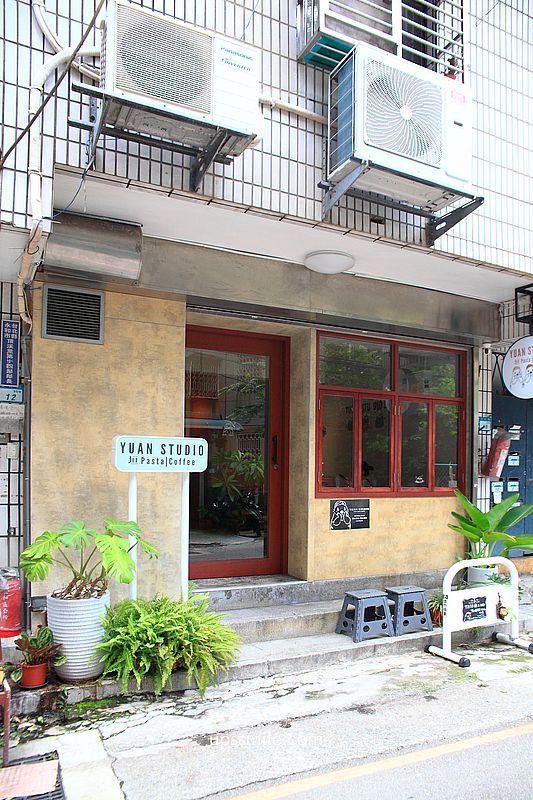 永和美食【YUAN STUDIO 垣】捷運頂溪站老宅咖啡廳，好吃永和義大利麵推薦
