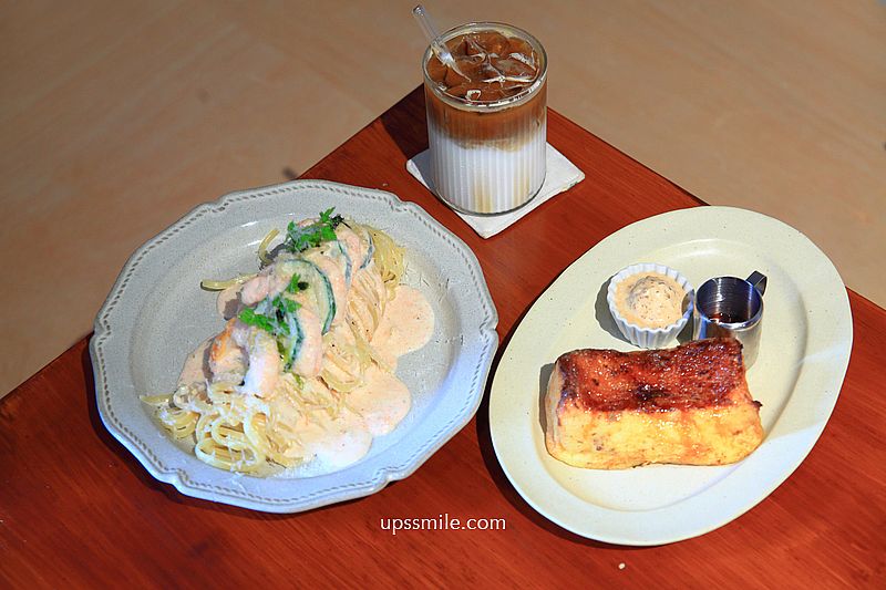 永和美食【YUAN STUDIO 垣】捷運頂溪站老宅咖啡廳，好吃永和義大利麵推薦
