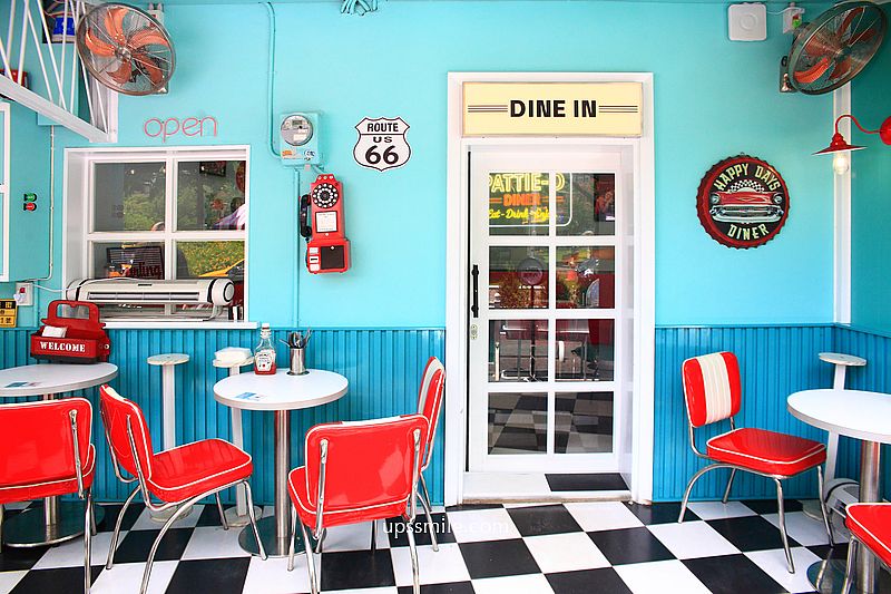 台北中山站美食【PATTIE-O DINER 中山分店】赤峰街復古風美式餐廳漢堡店