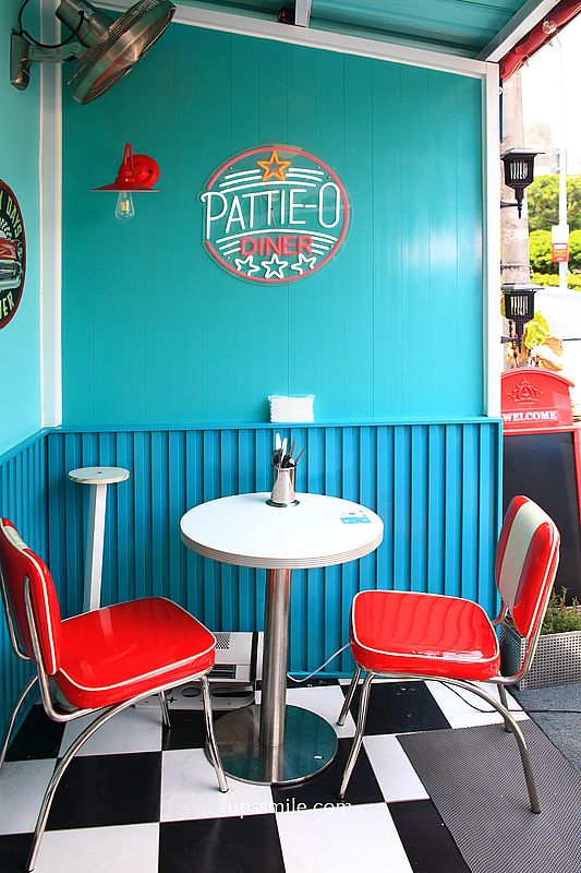 台北中山站美食【PATTIE-O DINER 中山分店】赤峰街復古風美式餐廳漢堡店