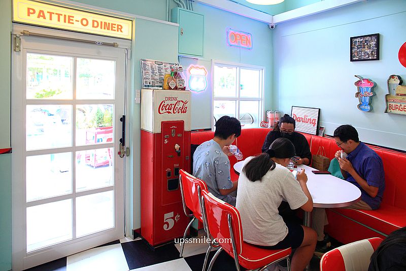 台北中山站美食【PATTIE-O DINER 中山分店】赤峰街復古風美式餐廳漢堡店