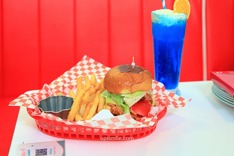 台北中山站美食【PATTIE-O DINER 中山分店】赤峰街復古風美式餐廳漢堡店