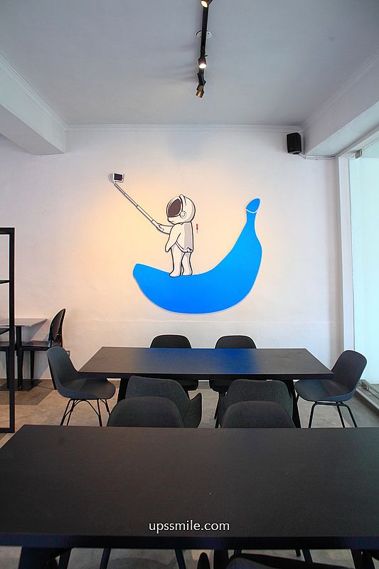 士林美食【Banana blue Curry & Coffee】獨棟清水模咖啡廳,複合式士林台式創意咖哩飯 士林美食【Banana blue Curry & Coffee】獨棟清水模咖啡廳,複合式士林台式創意咖哩飯