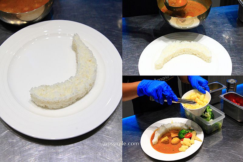 士林美食【Banana blue Curry & Coffee】獨棟清水模咖啡廳,複合式士林台式創意咖哩飯 士林美食【Banana blue Curry & Coffee】獨棟清水模咖啡廳,複合式士林台式創意咖哩飯