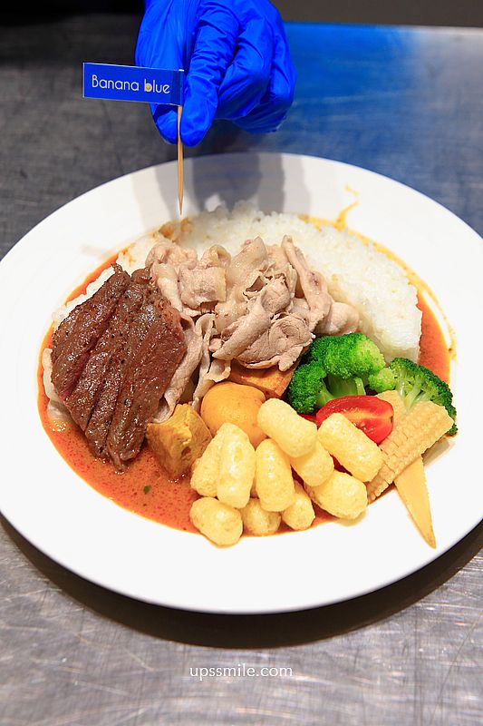 士林美食【Banana blue Curry & Coffee】獨棟清水模咖啡廳,複合式士林台式創意咖哩飯 士林美食【Banana blue Curry & Coffee】獨棟清水模咖啡廳,複合式士林台式創意咖哩飯