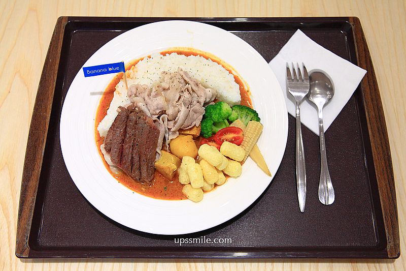 士林美食【Banana blue Curry & Coffee】獨棟清水模咖啡廳,複合式士林台式創意咖哩飯 士林美食【Banana blue Curry & Coffee】獨棟清水模咖啡廳,複合式士林台式創意咖哩飯