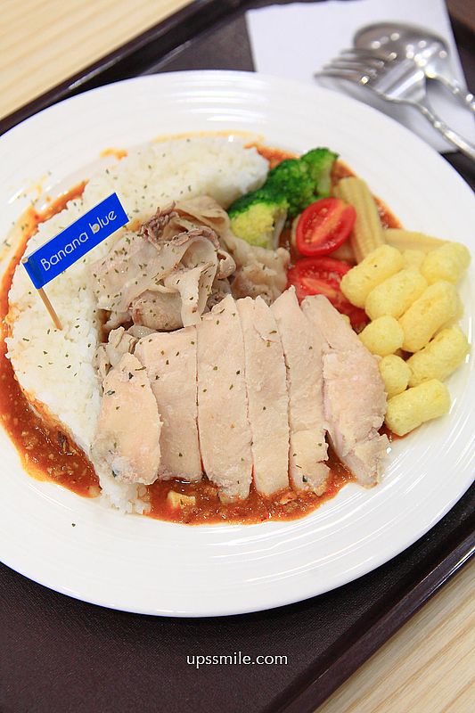士林美食【Banana blue Curry & Coffee】獨棟清水模咖啡廳,複合式士林台式創意咖哩飯 士林美食【Banana blue Curry & Coffee】獨棟清水模咖啡廳,複合式士林台式創意咖哩飯