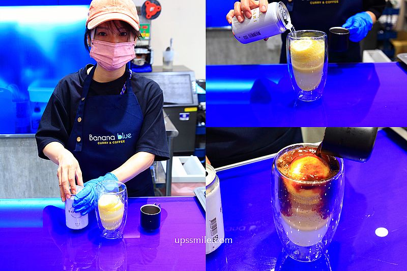 士林美食【Banana blue Curry & Coffee】獨棟清水模咖啡廳,複合式士林台式創意咖哩飯 士林美食【Banana blue Curry & Coffee】獨棟清水模咖啡廳,複合式士林台式創意咖哩飯