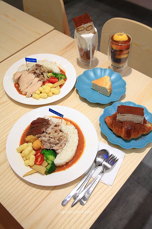 士林美食【Banana blue Curry & Coffee】獨棟清水模咖啡廳,複合式士林台式創意咖哩飯 士林美食【Banana blue Curry & Coffee】獨棟清水模咖啡廳,複合式士林台式創意咖哩飯