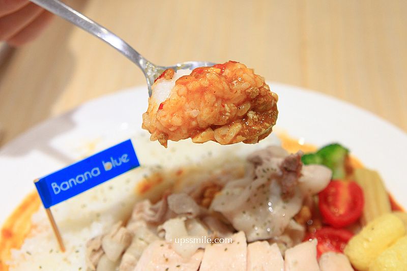 士林美食【Banana blue Curry & Coffee】獨棟清水模咖啡廳,複合式士林台式創意咖哩飯 士林美食【Banana blue Curry & Coffee】獨棟清水模咖啡廳,複合式士林台式創意咖哩飯