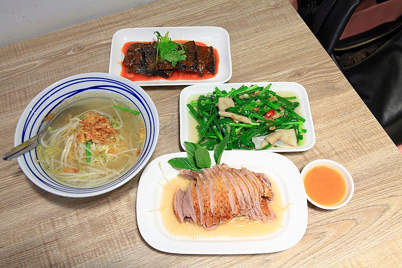 新店美食【碧潭橋頭鵝肉專賣店米其林】捷運新店區公所站美食推薦鵝肉 新店美食【碧潭橋頭鵝肉專賣店米其林】捷運新店區公所站美食推薦鵝肉