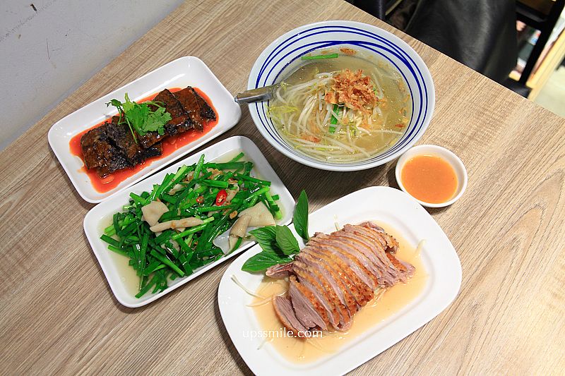 新店美食【碧潭橋頭鵝肉專賣店米其林】捷運新店區公所站美食推薦鵝肉 新店美食【碧潭橋頭鵝肉專賣店米其林】捷運新店區公所站美食推薦鵝肉