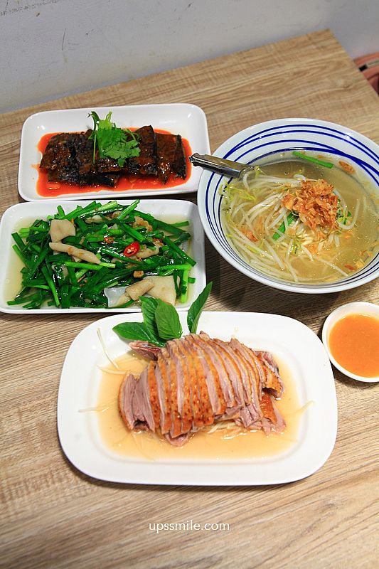 新店美食【碧潭橋頭鵝肉專賣店米其林】捷運新店區公所站美食推薦鵝肉 新店美食【碧潭橋頭鵝肉專賣店米其林】捷運新店區公所站美食推薦鵝肉