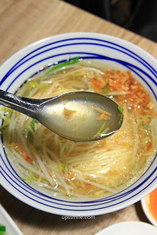 新店美食【碧潭橋頭鵝肉專賣店米其林】捷運新店區公所站美食推薦鵝肉 新店美食【碧潭橋頭鵝肉專賣店米其林】捷運新店區公所站美食推薦鵝肉