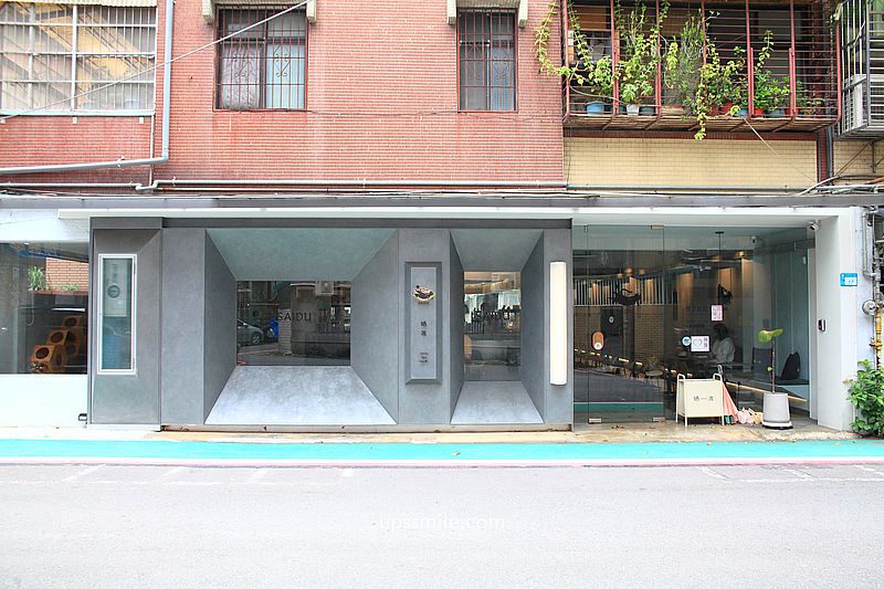 新店美食【晒渡咖啡SAIDU】新店貓咪咖啡廳,捷運七張站金屬工業風不限時咖啡廳 新店美食【晒渡咖啡SAIDU】新店貓咪咖啡廳,捷運七張站金屬工業風不限時咖啡廳