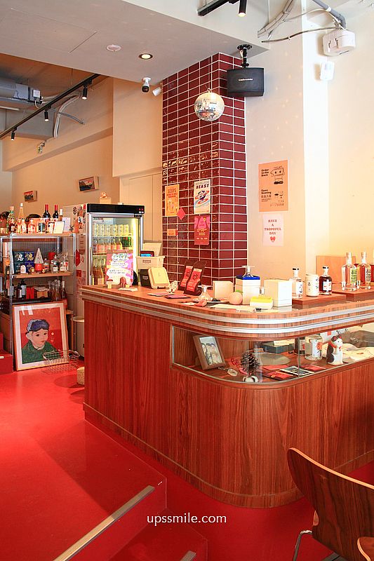 市府站咖啡廳【TROPO Coffee】松菸摩登褐紅色空間，台北不限時咖啡廳