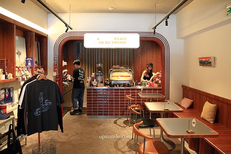 市府站咖啡廳【TROPO Coffee】松菸摩登褐紅色空間，台北不限時咖啡廳