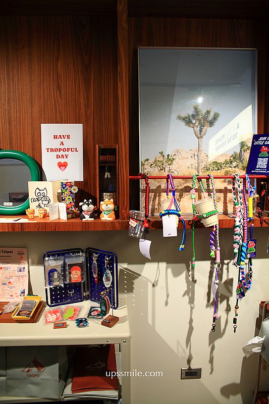 市府站咖啡廳【TROPO Coffee】松菸摩登褐紅色空間，台北不限時咖啡廳
