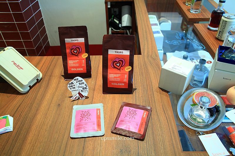 市府站咖啡廳【TROPO Coffee】松菸摩登褐紅色空間，台北不限時咖啡廳