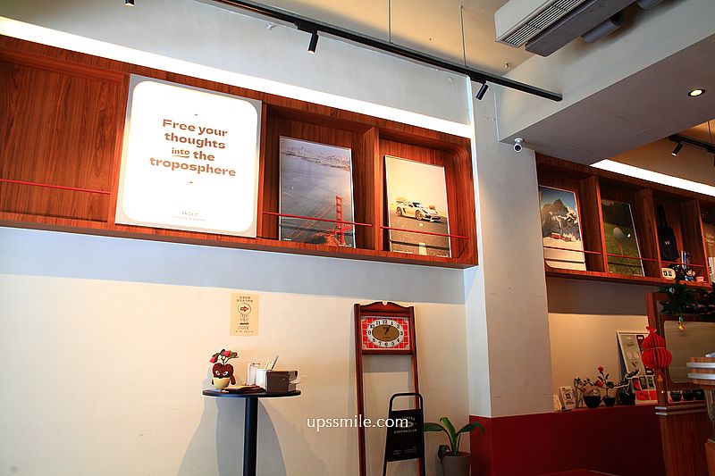 市府站咖啡廳【TROPO Coffee】松菸摩登褐紅色空間，台北不限時咖啡廳