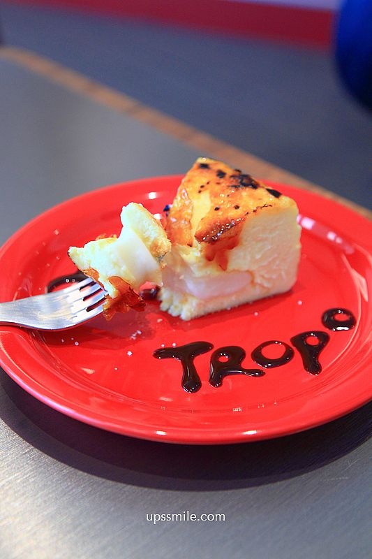 市府站咖啡廳【TROPO Coffee】松菸摩登褐紅色空間，台北不限時咖啡廳