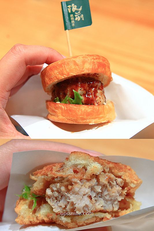 台北鐵板燒推薦【阪前鐵板燒台北中山北店】王品旗下鐵板燒,台北慶生約會餐廳 台北鐵板燒推薦【阪前鐵板燒台北中山北店】王品旗下鐵板燒,台北慶生約會餐廳