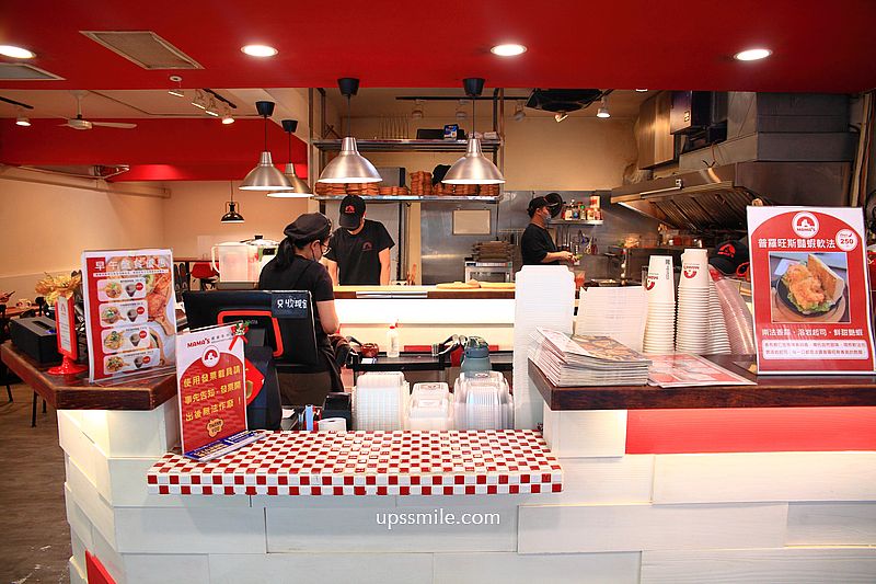 南京復興早午餐【MAMA’S鐵鍋早午餐南京店】小巨蛋早午餐必吃藍莓雞肉起司酥脆蛋餅 南京復興早午餐【MAMA’S鐵鍋早午餐南京店】小巨蛋早午餐必吃藍莓雞肉起司酥脆蛋餅